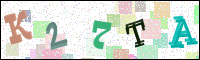 Afbeeldingsverificatie